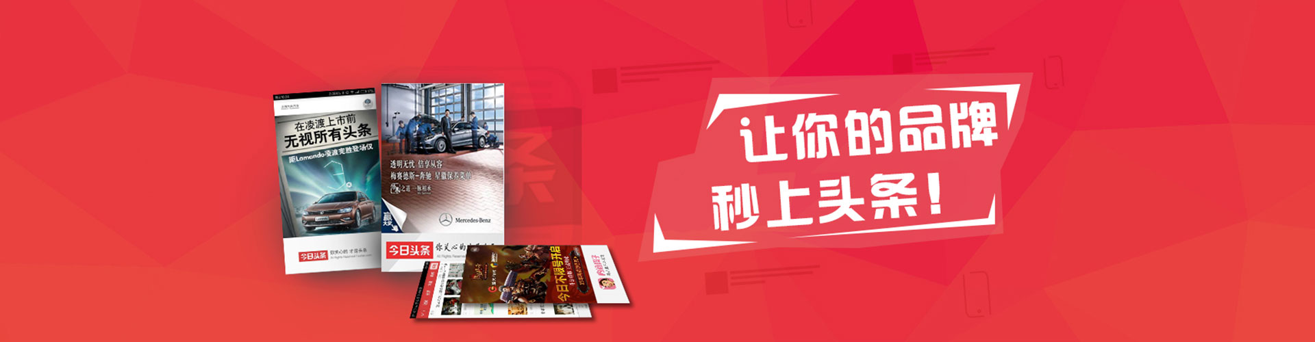 福建百度推广优化