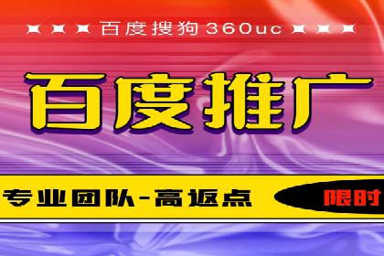 sem运营公司：数字营销的先锋
