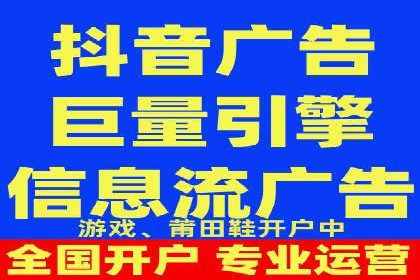SEM服务公司助力品牌崛起案例